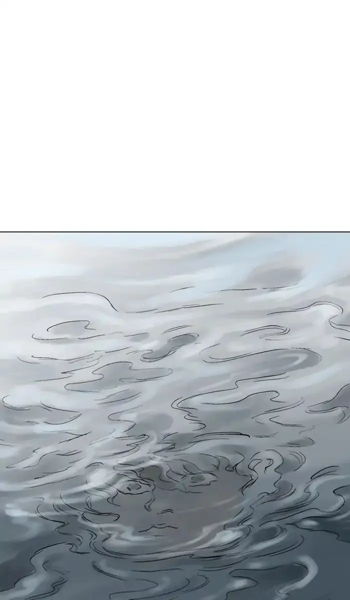 Gosu Chapter 143 Page 107