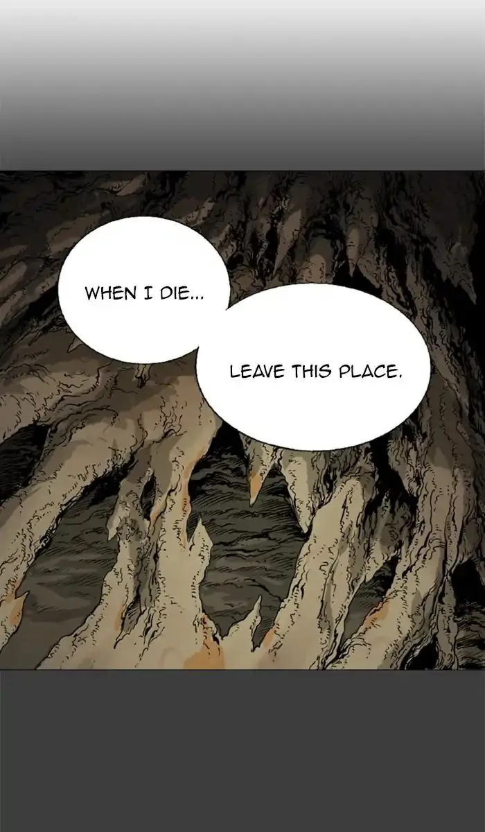 Gosu Chapter 144 Page 2