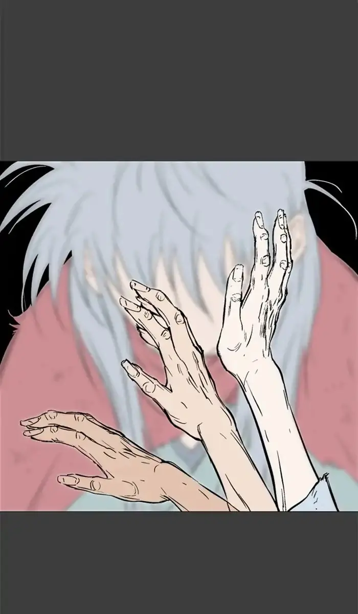 Gosu Chapter 144 Page 20