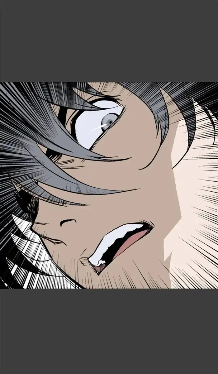 Gosu Chapter 144 Page 22