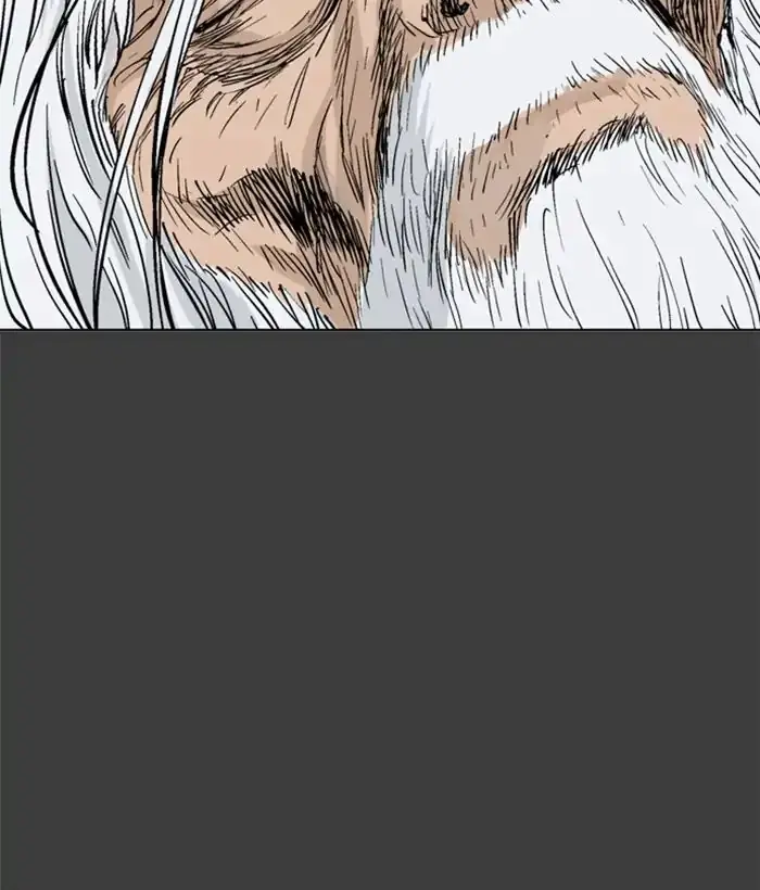 Gosu Chapter 144 Page 25