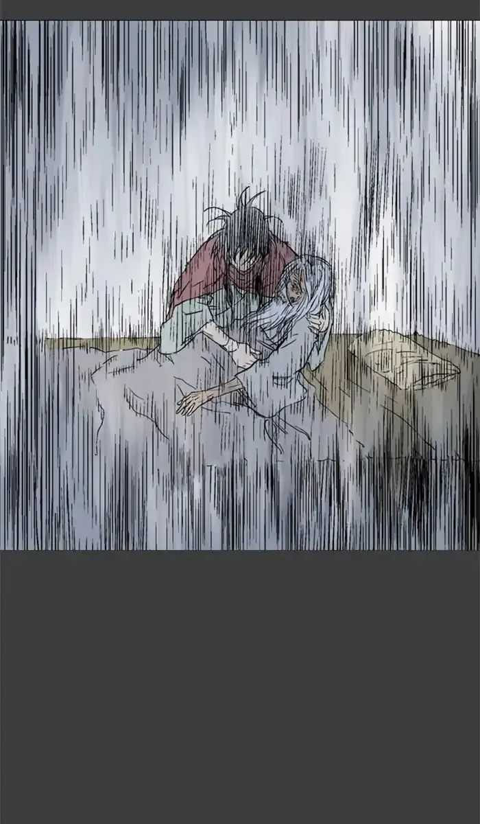 Gosu Chapter 144 Page 26