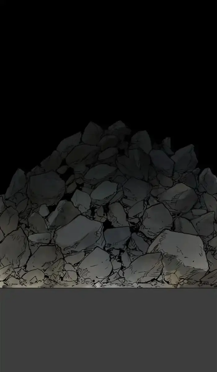 Gosu Chapter 144 Page 29