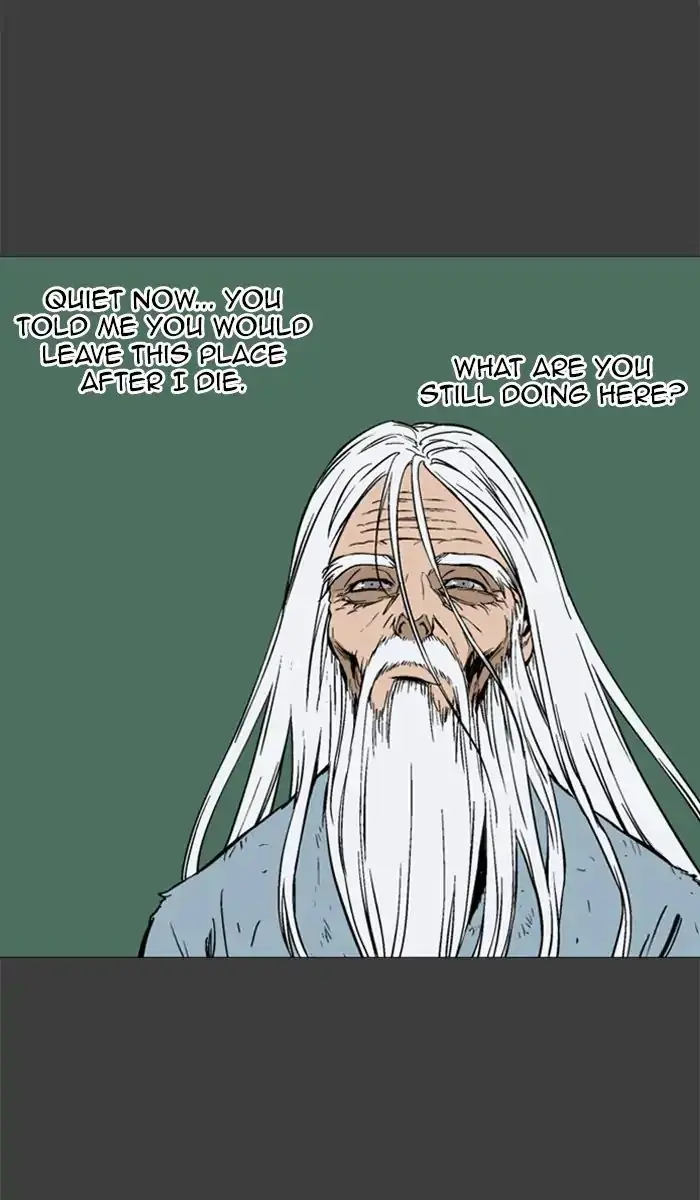 Gosu Chapter 144 Page 39