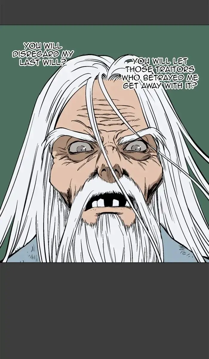 Gosu Chapter 144 Page 42