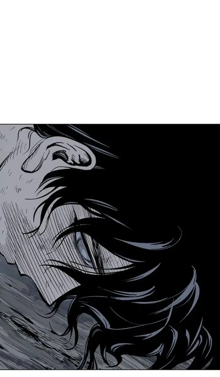 Gosu Chapter 144 Page 51