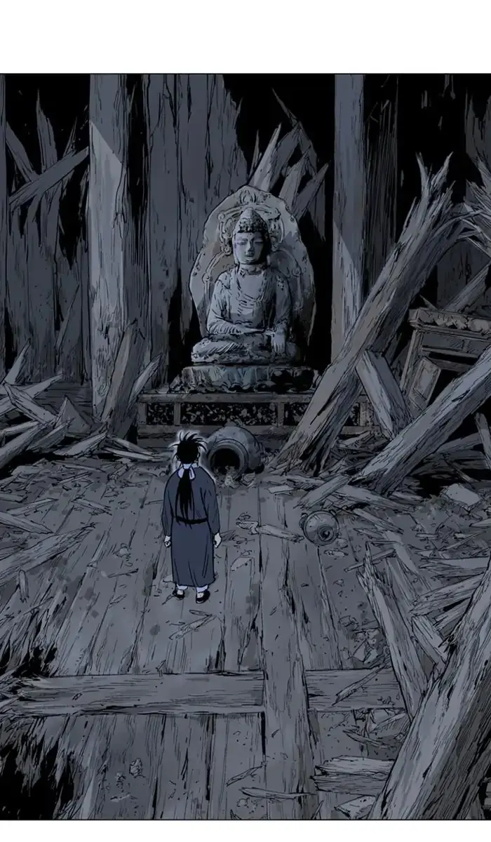 Gosu Chapter 144 Page 64