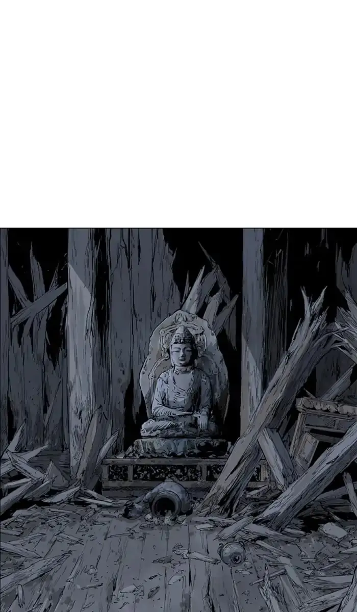 Gosu Chapter 144 Page 65