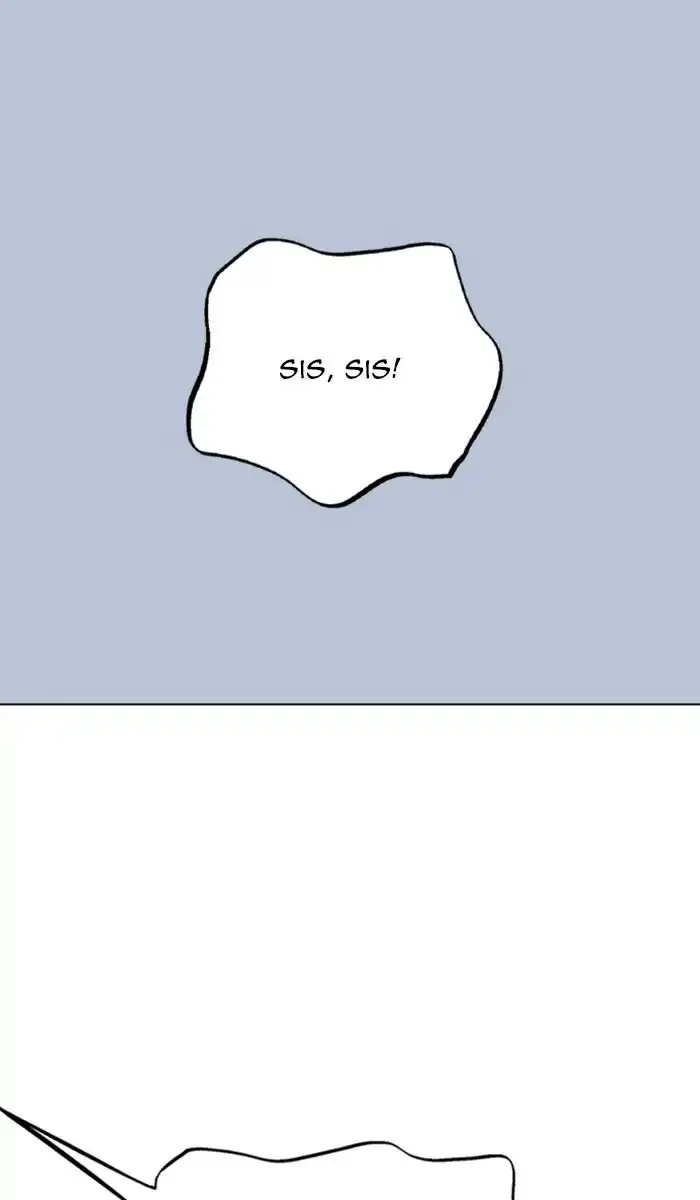 Gosu Chapter 144 Page 70