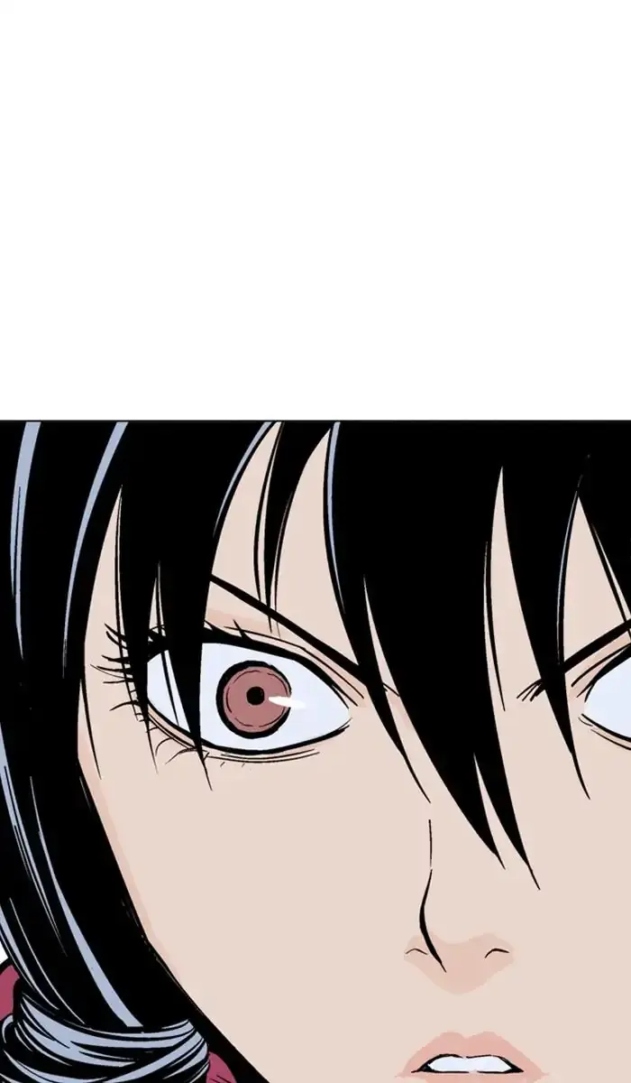 Gosu Chapter 144 Page 79