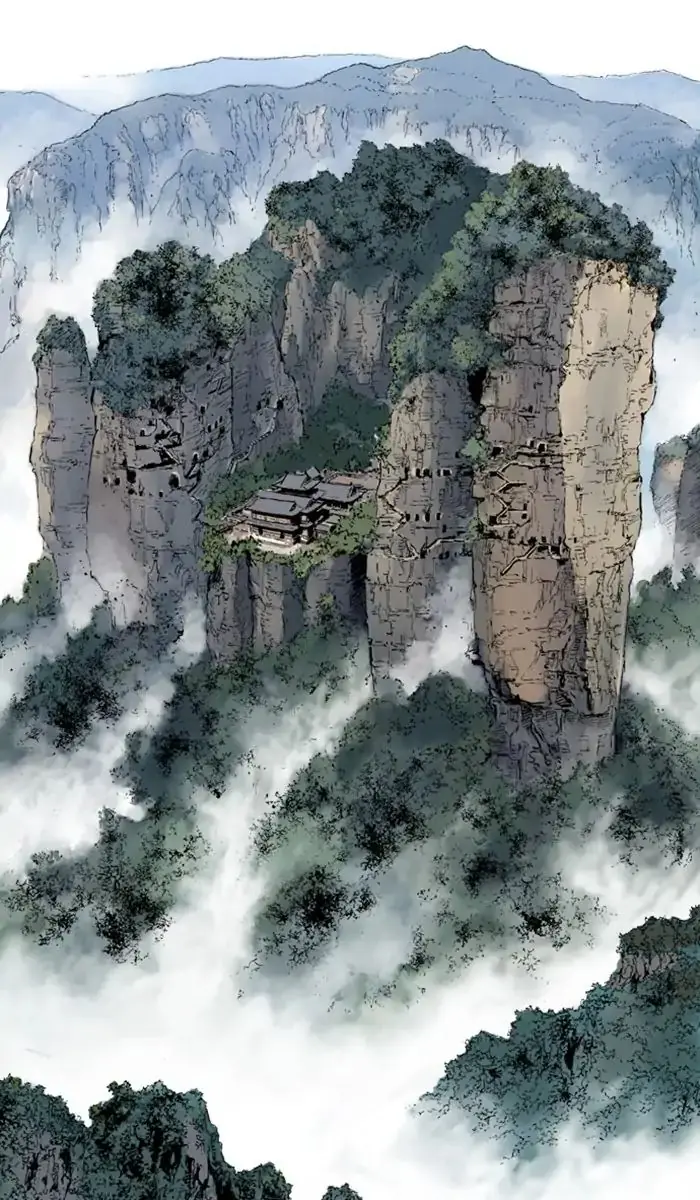 Gosu Chapter 144 Page 81