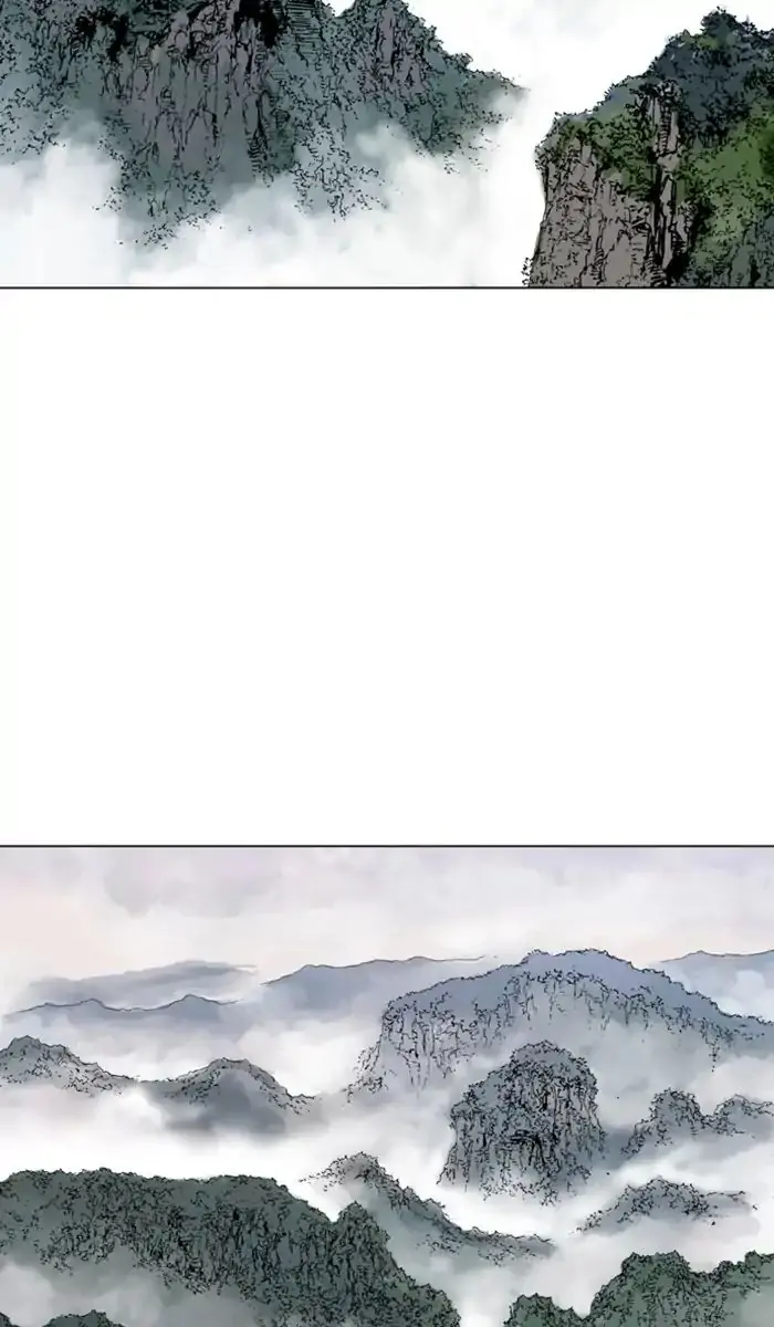 Gosu Chapter 144 Page 82