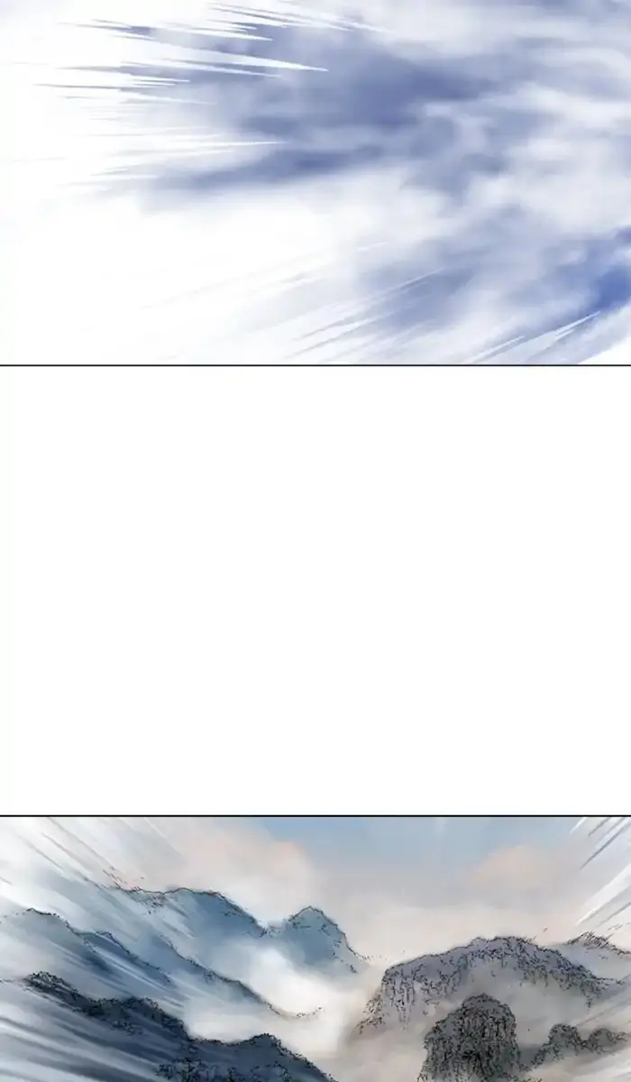 Gosu Chapter 144 Page 96