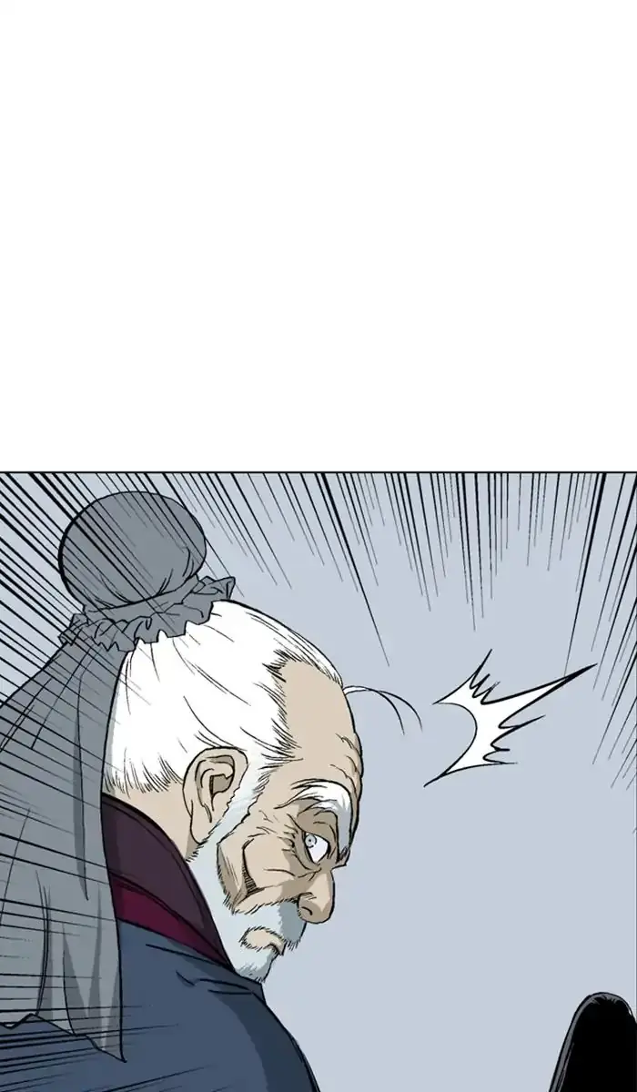 Gosu Chapter 144 Page 100