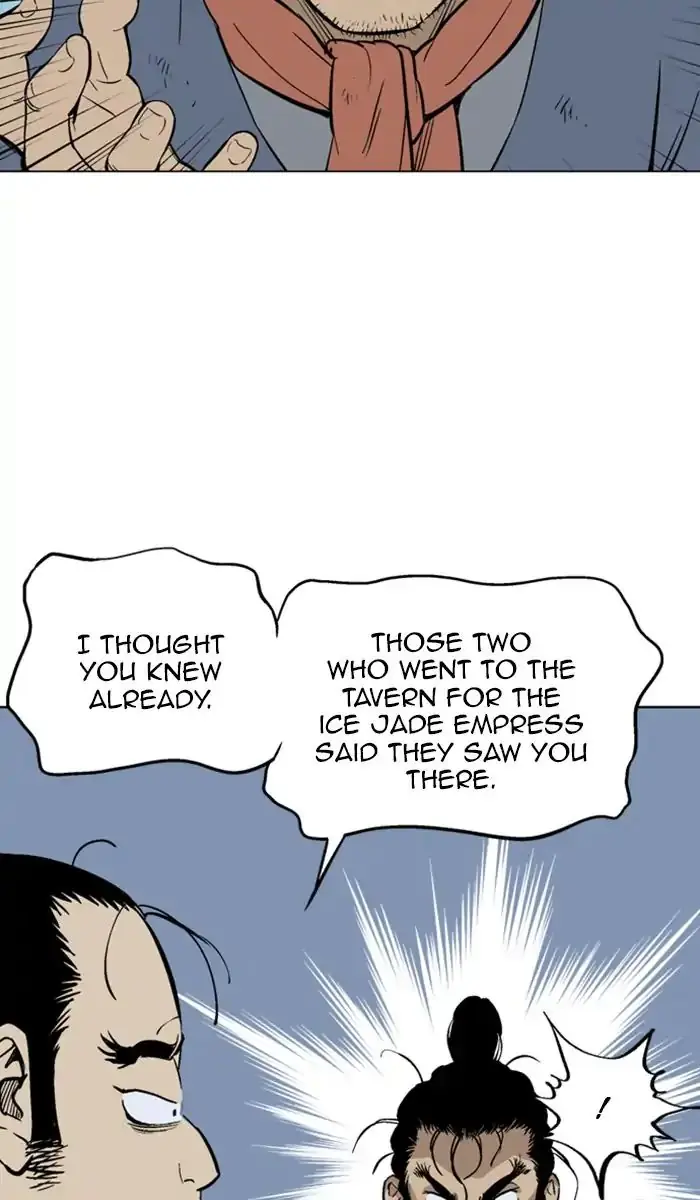 Gosu Chapter 145 Page 5