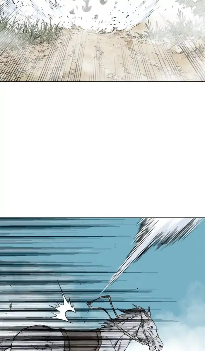 Gosu Chapter 145 Page 16