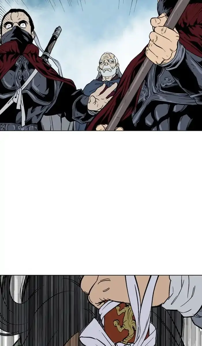 Gosu Chapter 145 Page 19