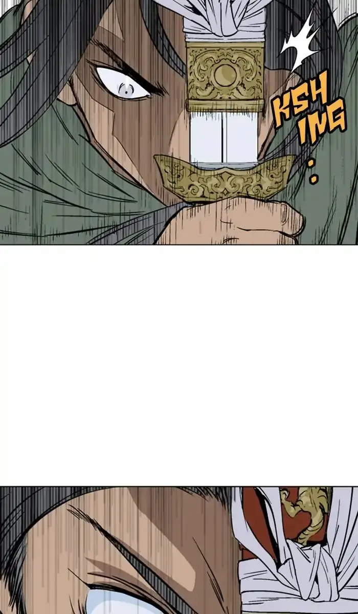 Gosu Chapter 145 Page 20