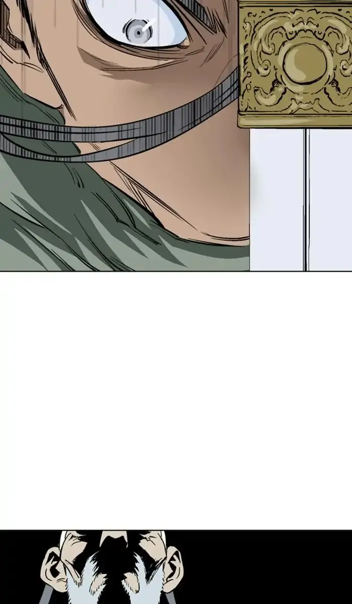 Gosu Chapter 145 Page 21