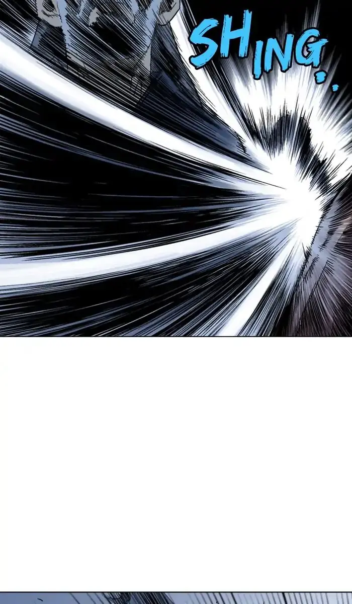 Gosu Chapter 145 Page 23