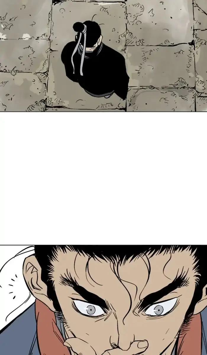 Gosu Chapter 145 Page 71