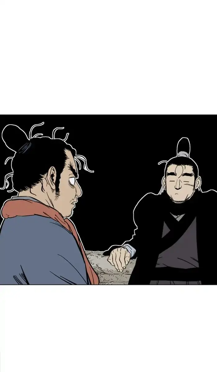 Gosu Chapter 145 Page 74