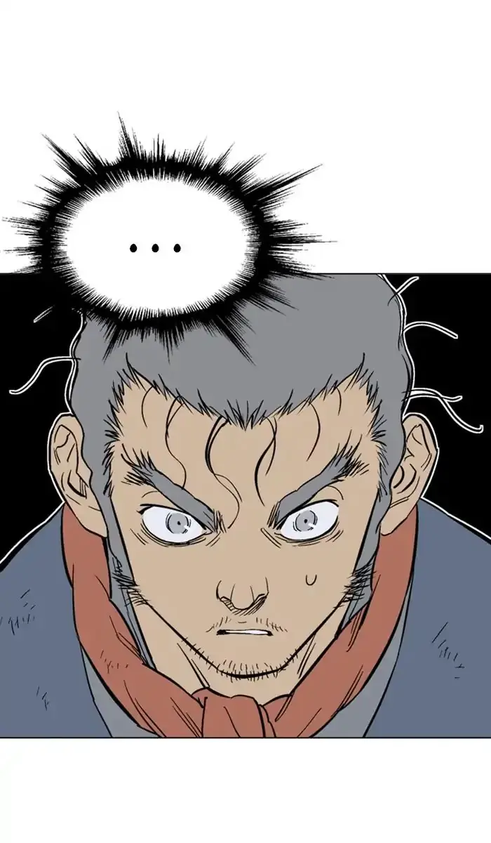 Gosu Chapter 145 Page 76