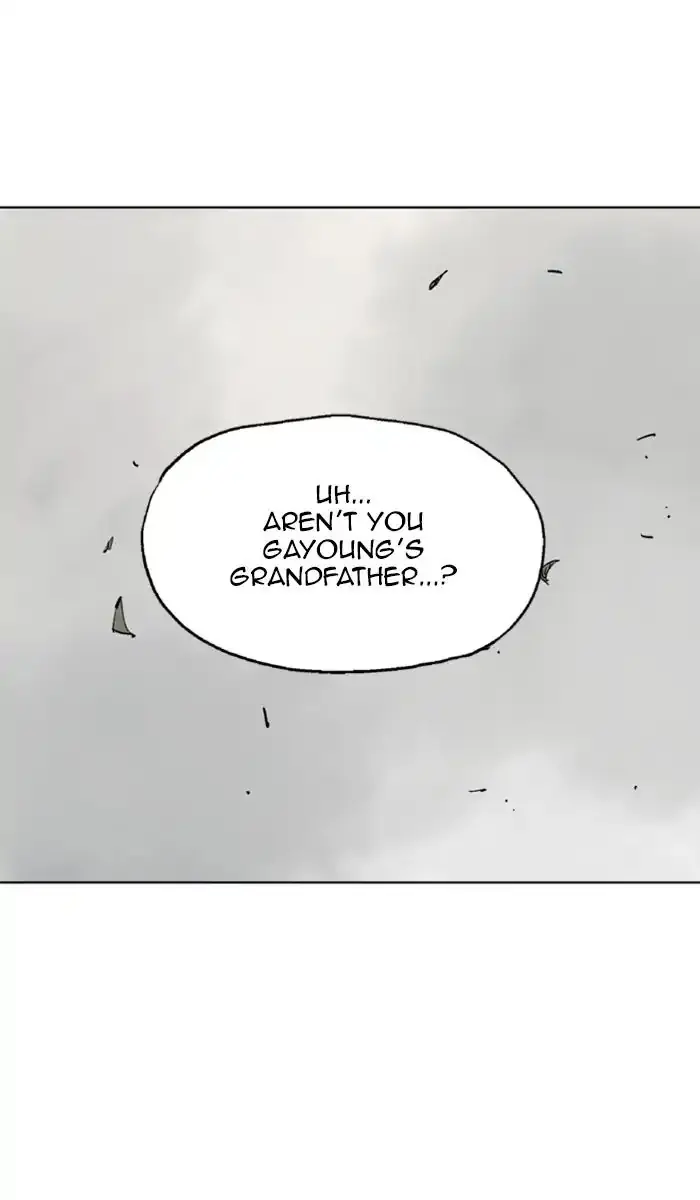 Gosu Chapter 145 Page 79