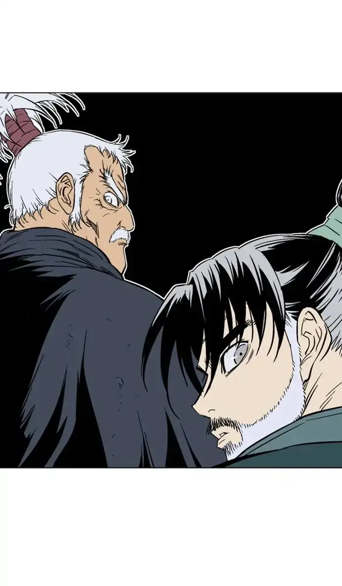 Gosu Chapter 145 Page 80