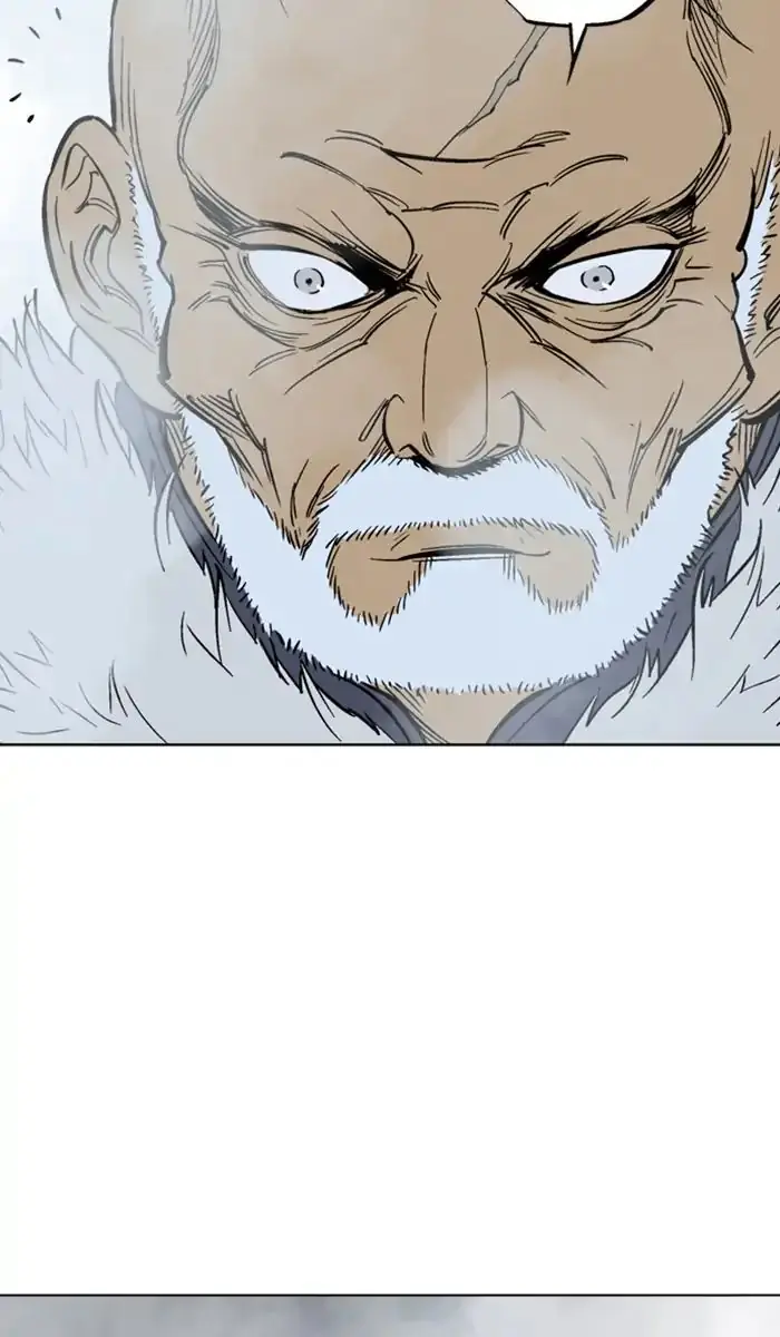 Gosu Chapter 145 Page 94