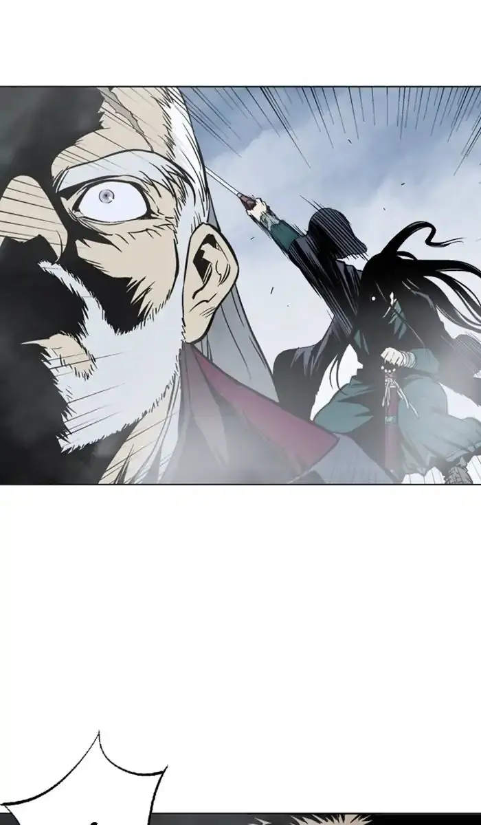 Gosu Chapter 146 Page 5