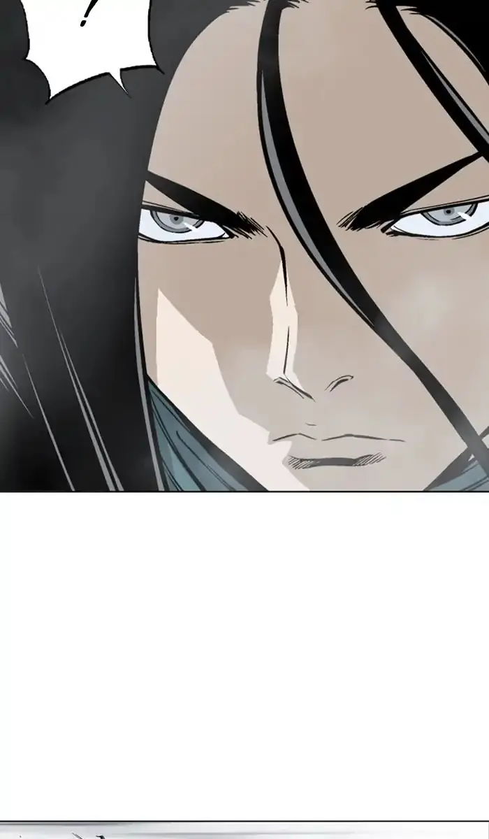 Gosu Chapter 146 Page 6