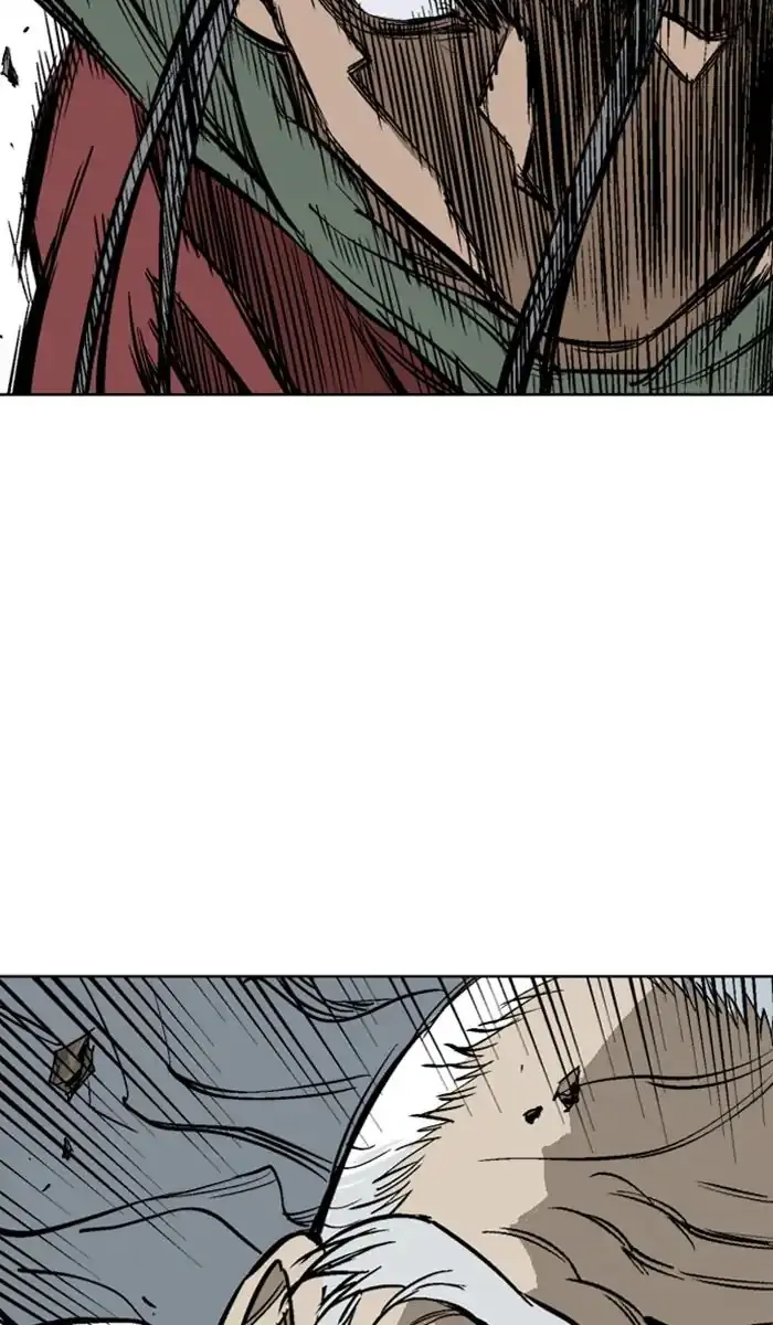 Gosu Chapter 146 Page 12