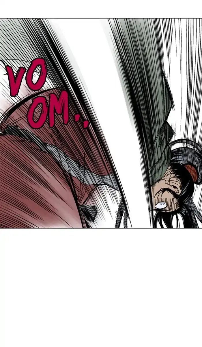 Gosu Chapter 146 Page 16