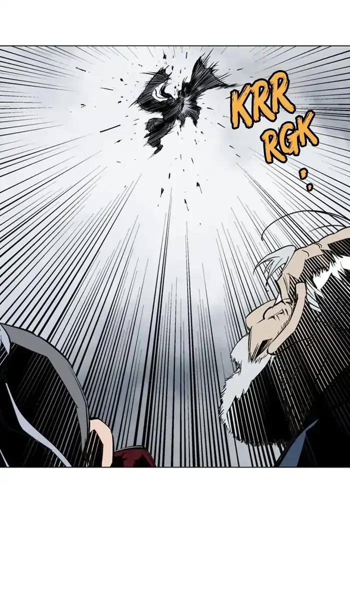 Gosu Chapter 146 Page 17