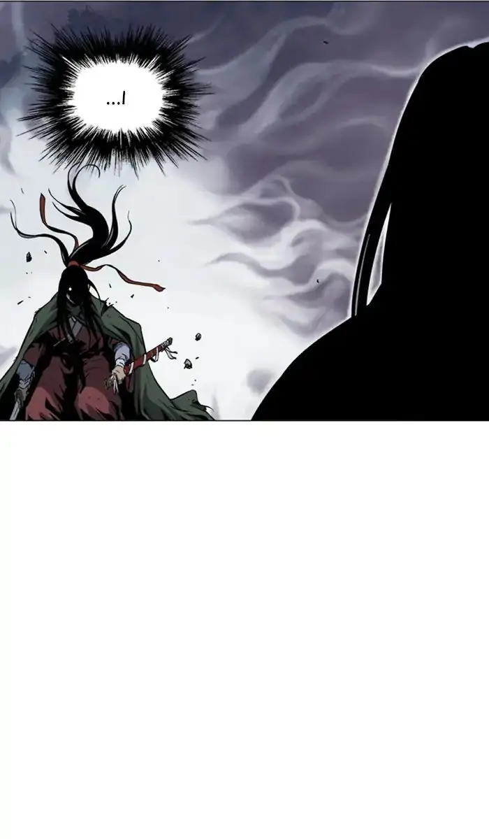 Gosu Chapter 146 Page 25