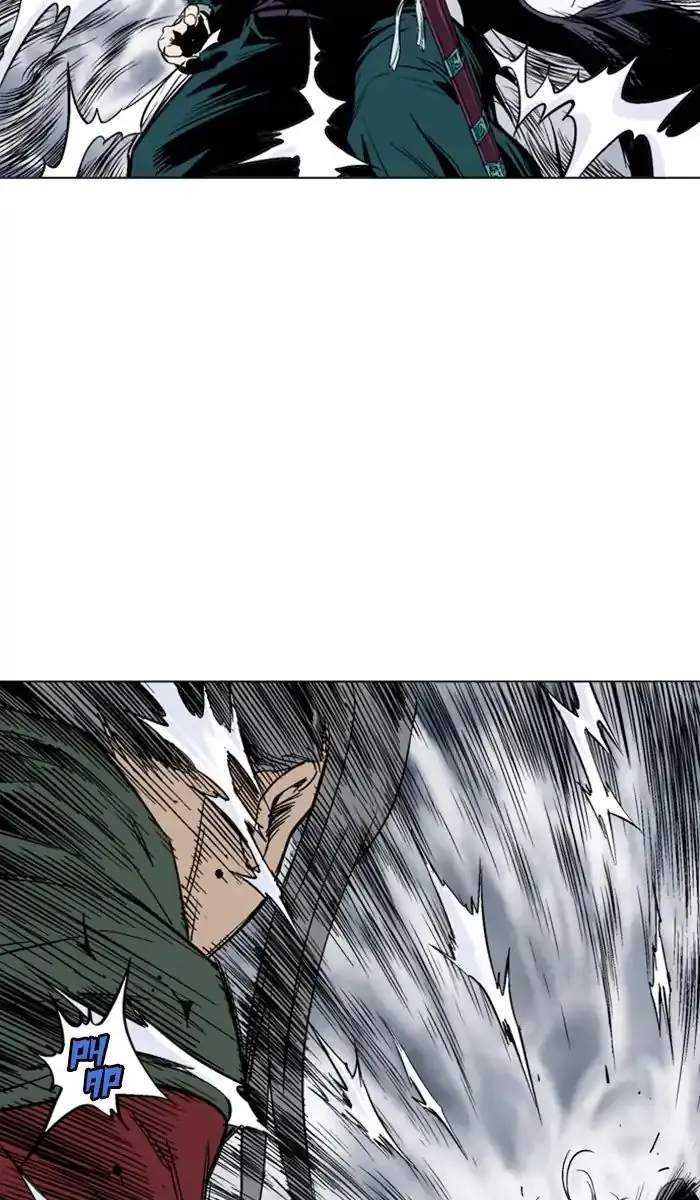 Gosu Chapter 146 Page 42