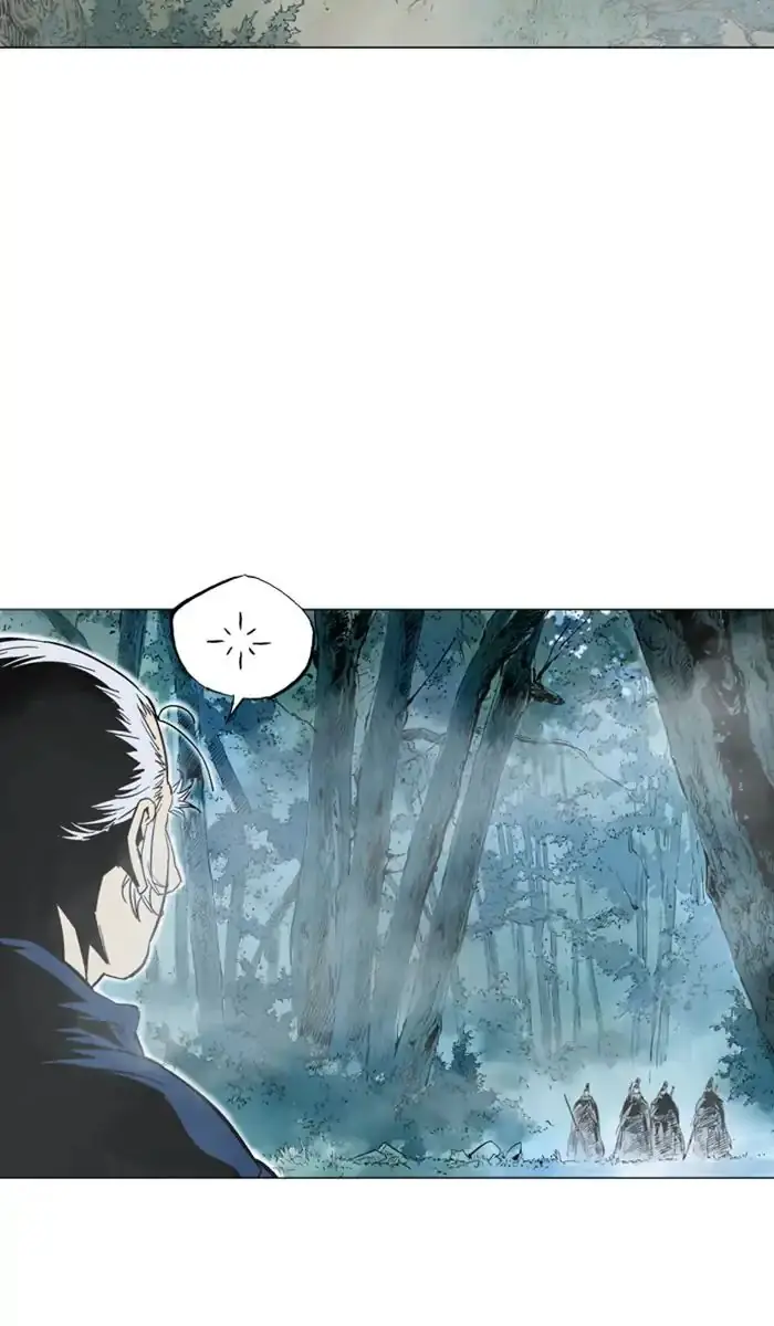 Gosu Chapter 146 Page 53