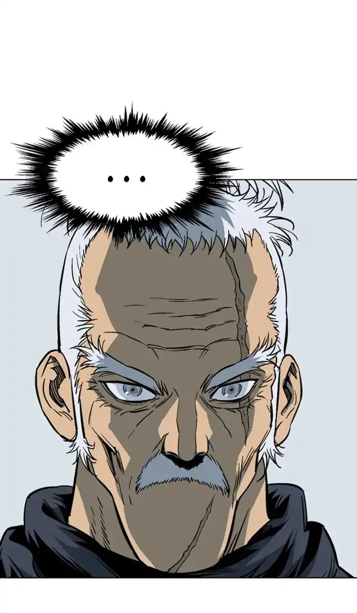 Gosu Chapter 146 Page 81