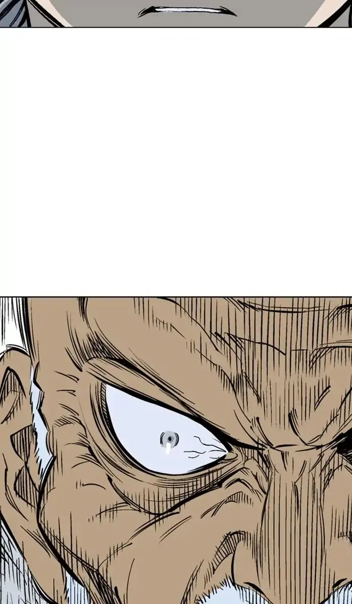 Gosu Chapter 146 Page 89