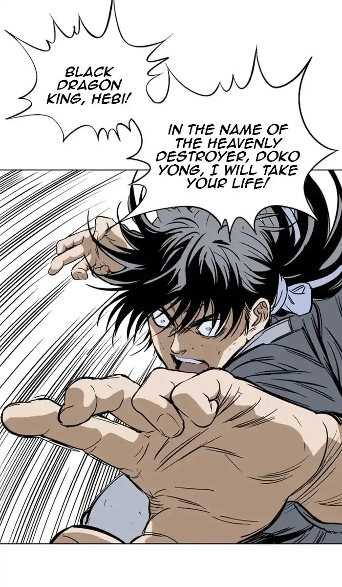 Gosu Chapter 146 Page 102