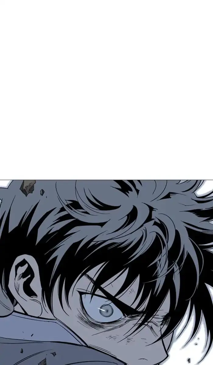 Gosu Chapter 147 Page 24