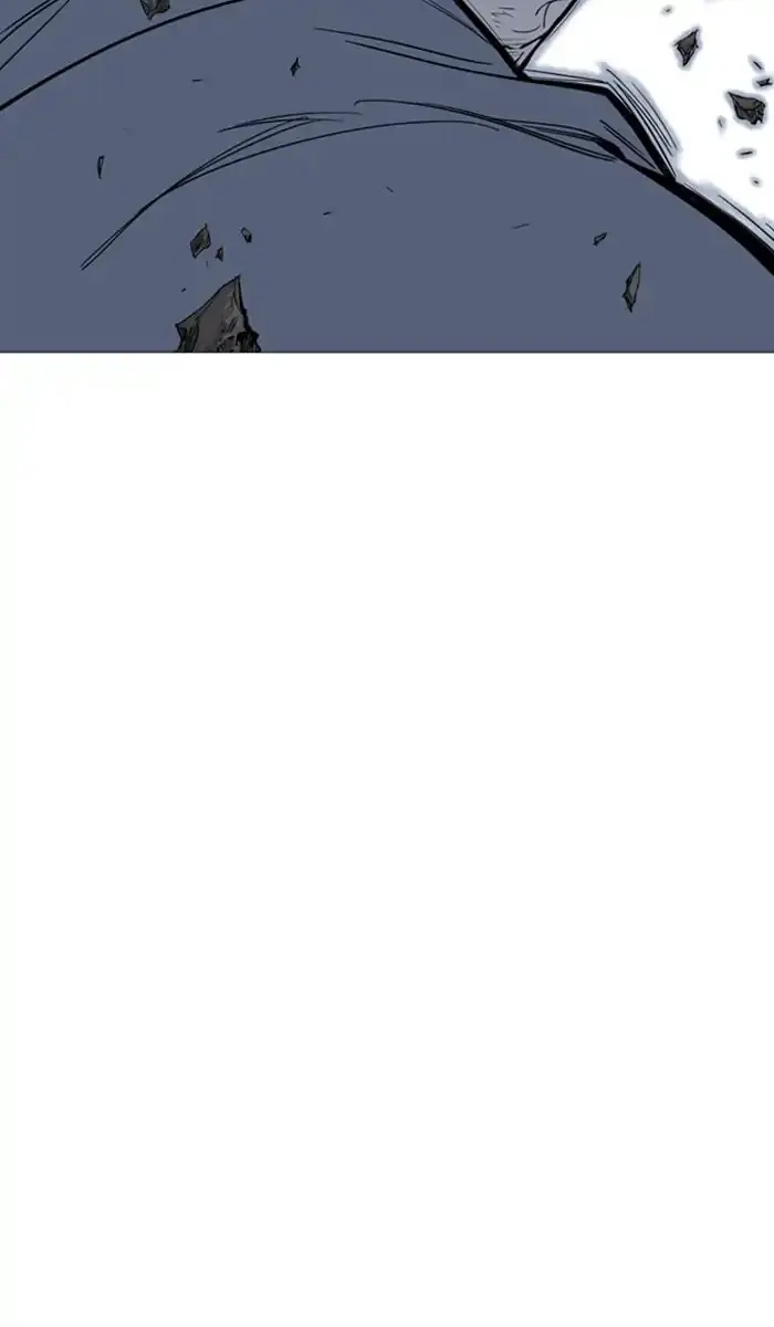 Gosu Chapter 147 Page 25