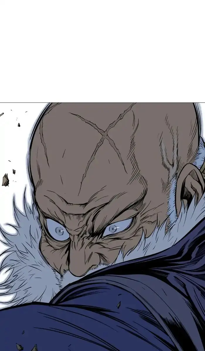 Gosu Chapter 147 Page 26