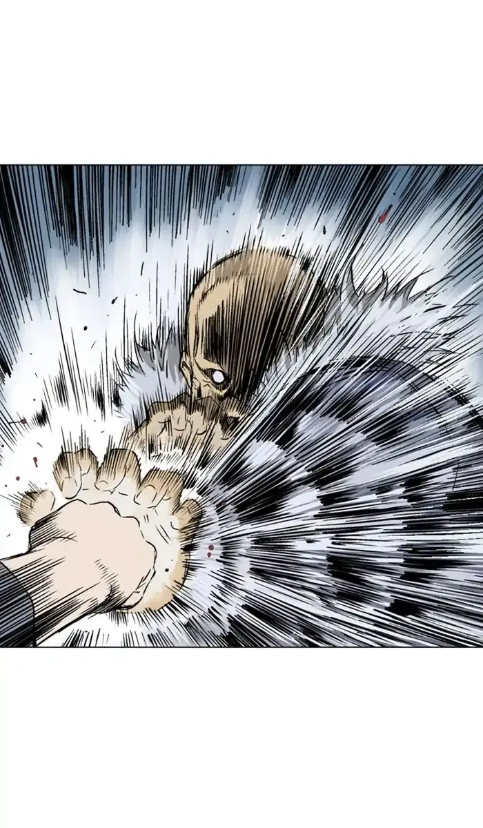 Gosu Chapter 147 Page 43