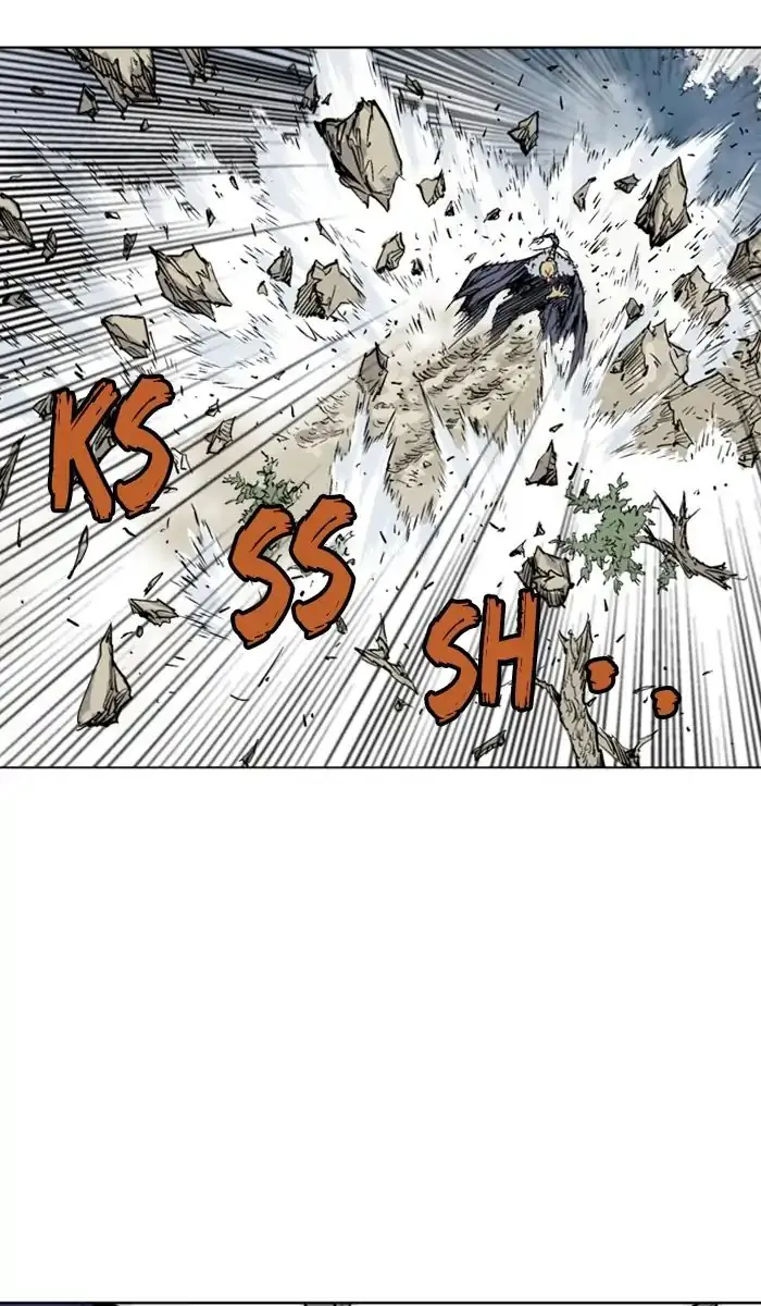 Gosu Chapter 147 Page 45