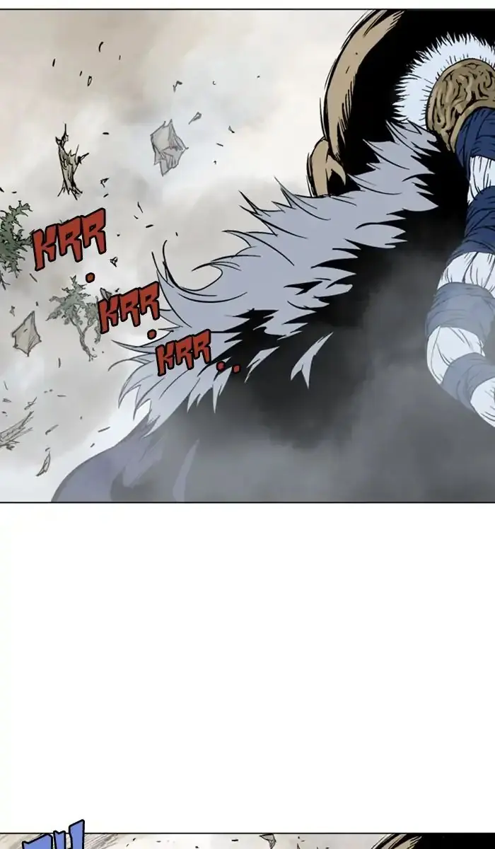 Gosu Chapter 147 Page 47