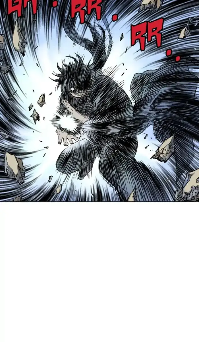 Gosu Chapter 147 Page 49