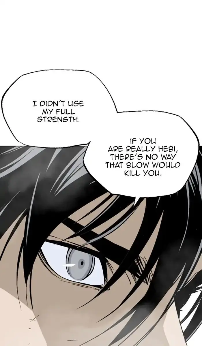 Gosu Chapter 147 Page 65