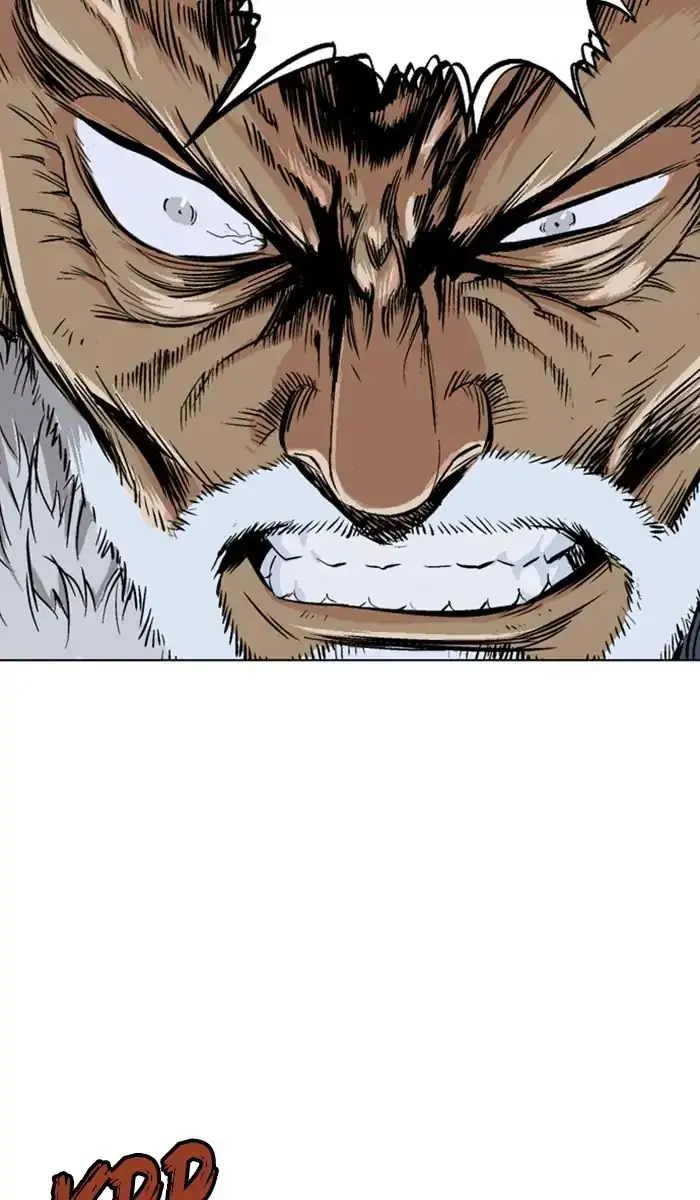 Gosu Chapter 147 Page 82